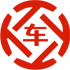 新会昇腾云金服有限公司 