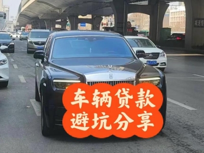 新会汽车抵押贷款中押本不押车贷款需要什么材料?